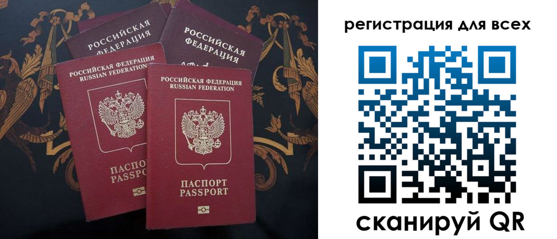 пропишу в квартире в Карасуке